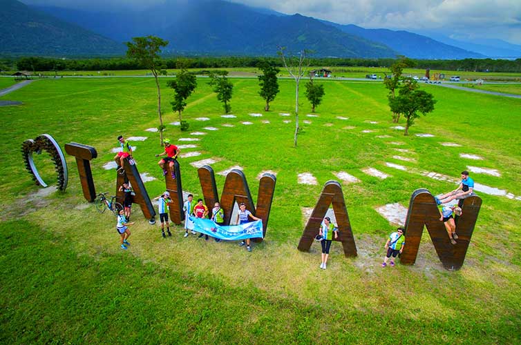 cycle-taiwan-landscape