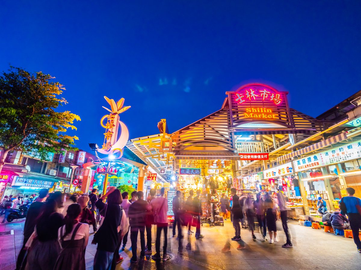 Shilin night market is the popular district and place in Taipei, Taiwan.